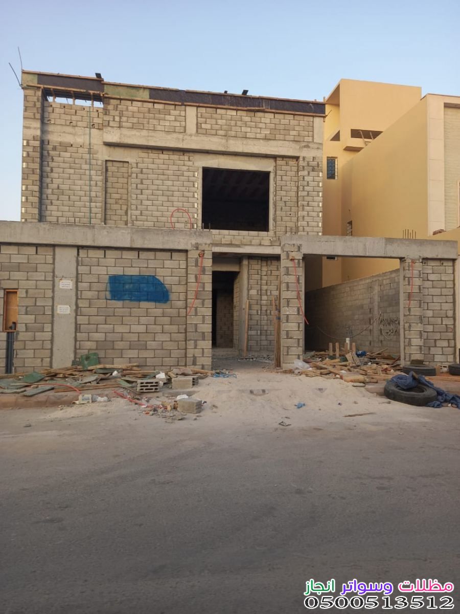 معلم دهانات خارجية للمنازل والفلل والواجهات حي الياسمين بالرياض 